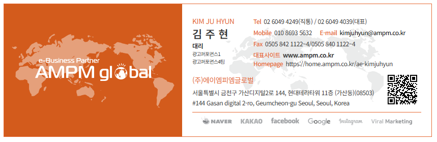 김주현 전자명함_퍼1본4팀.png